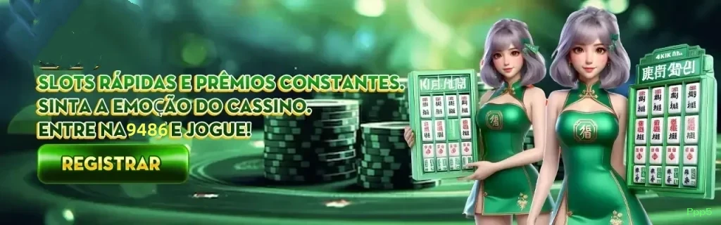 Limites depósito Ppp5
